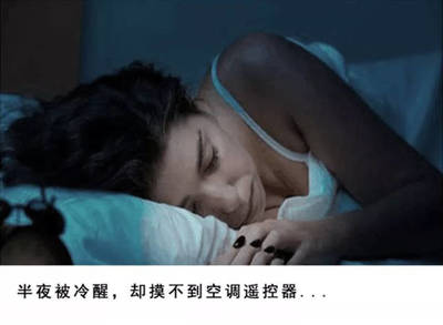 趣宅智能家居 科技賦能，輕松化解生活中的“痛點”